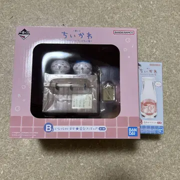 치이카와 1번 복권 B상 E상 뭔가 포근한 치이카와의 온천
