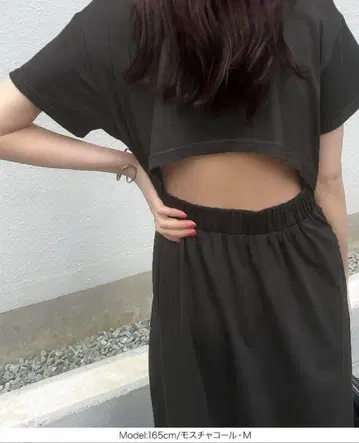 완판템 백 오픈 원피스 모스 차콜