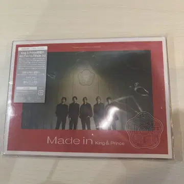 Made in [ 최초 한정판 A ]