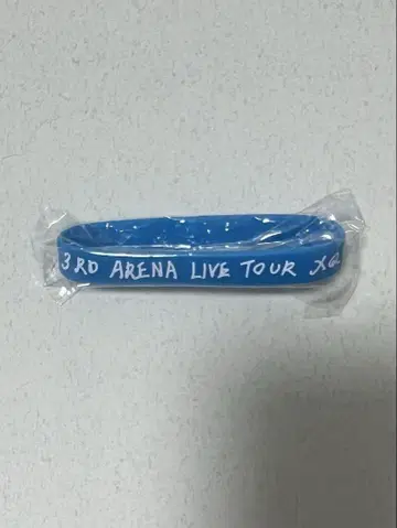 INI 후지마키 쿄스케 러버 밴드 캡슐 토이