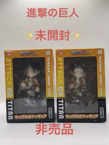 미개봉 진격의 거인 쵸비루메 피규어 리바이 엘렌