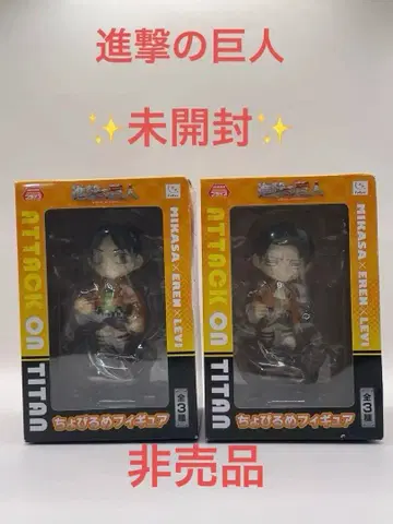 미개봉 진격의 거인 쵸비루메 피규어 리바이 엘렌