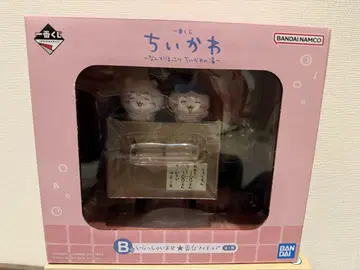 치이카와 (먼작귀) 온천 B상 피규어 제일복권