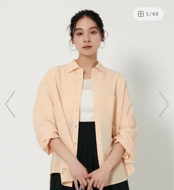 [ 컨디션 최상 ] 뷰티앤유스 시어백턱셔츠 25ss 현행