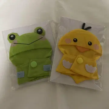 니지 퍼펫 커스터마이즈 병아리 개구리