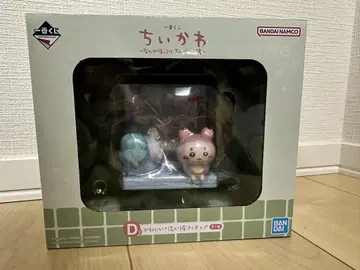 제일복권 치이카와 D상 귀여워? 세면대 피규어 미개봉
