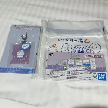 치이카와 제일복권 선착순!