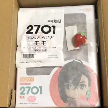 넨도로이드 다단단 모모