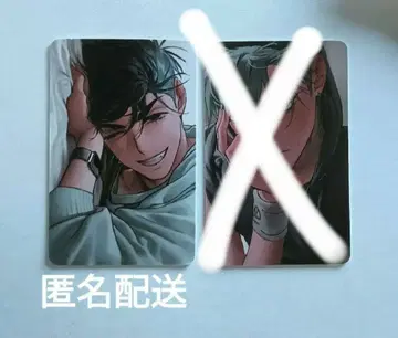 에이리언 스테이지 이반 티르