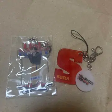 난바 히소라 세트 3