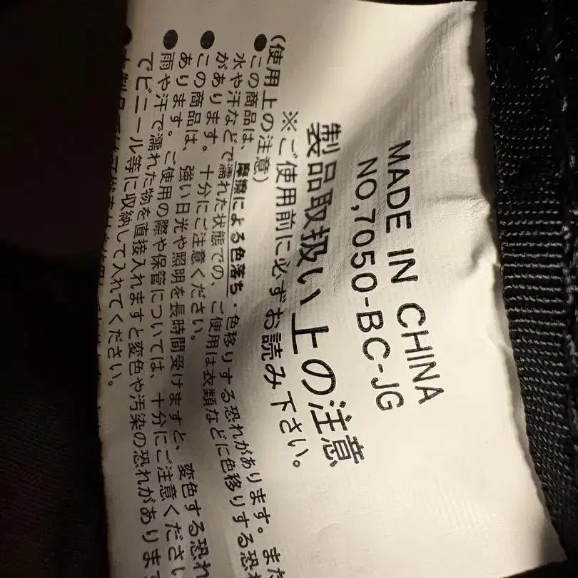 7번째 상품 이미지