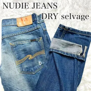 새상품급 nudie jeans 빈티지 Dry W32 셀비지