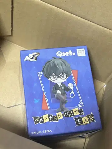 페르소나 5 더 로얄 주인공 qset+