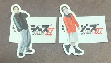 저지즈 랜덤 스티커 카잔 리 II III