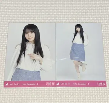노기자카46 카와사키 사쿠라 어깨 트임 상의 브로마이드