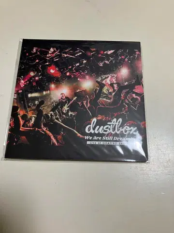 dustbox We Are Still Dreaming