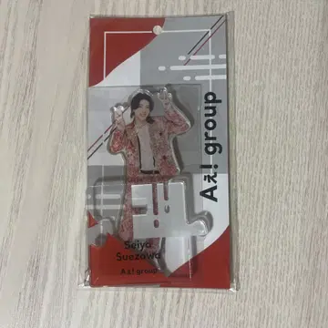 스에자와 세이야 아크릴 스탠드