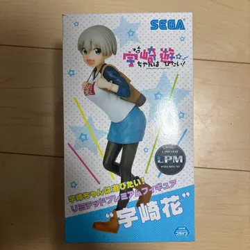 우사키 아즈키 리미티드 프리미엄 피규어