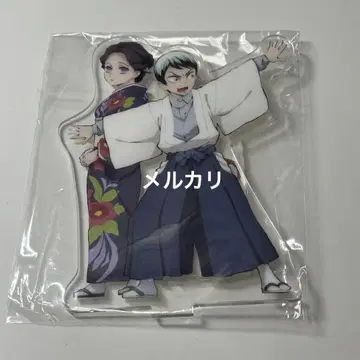 귀멸의 칼날 타마요 유시로 DVD 특전 아크릴 스탠드