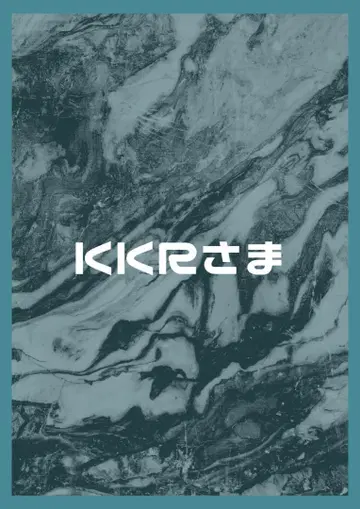 KKR님