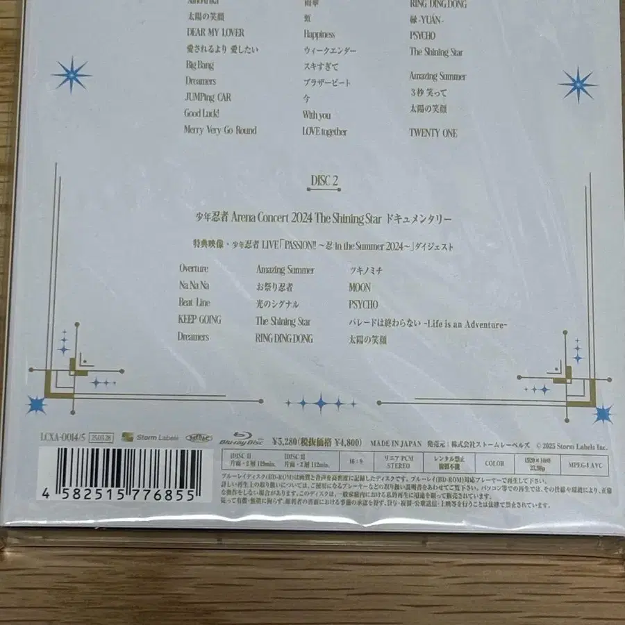 3번째 상품 이미지