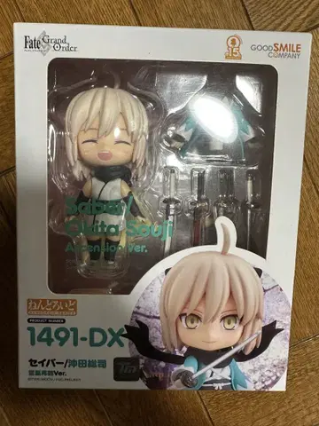 Fate/Grand Order 세이버 오키타 소지 넨도로이드