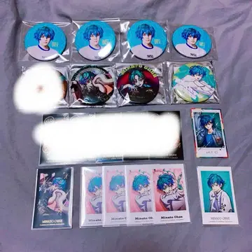 미나토 오세 묶음 판매