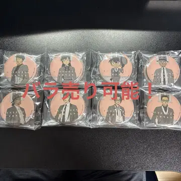 세가 럭키 쿠지 명탐정 코난 J상 캔뱃지 세트