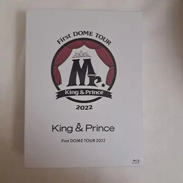 King & Prince