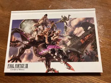 파이널 판타지 XIII -Corridor of Memory-