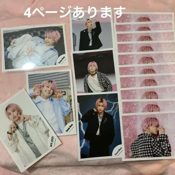 SnowMan 사쿠마 다이스케 브로마이드