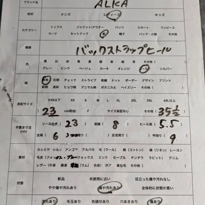 10번째 상품 이미지