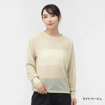 PUMA 메쉬 긴팔 T셔츠 라이트 베이지