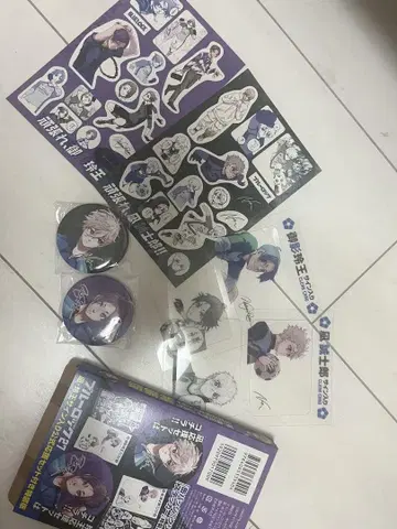 블루 록 특장판 미카게 레오 나기 세이시로