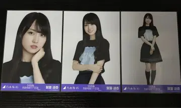 노기자카46 카키 하루카 2024년 도쿄 라이브T 브로마이드 컴프