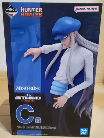 HUNTER x HUNTER 제일복권