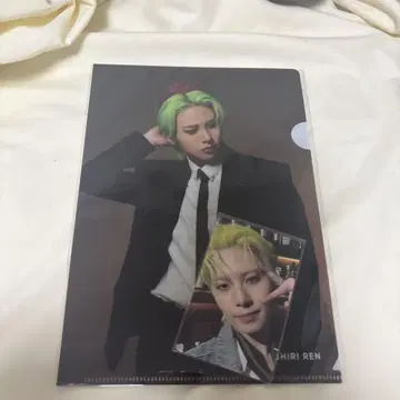 JO1 WHERE DO WE GO 카와시리 렌 라쿠텐 혜택 파일