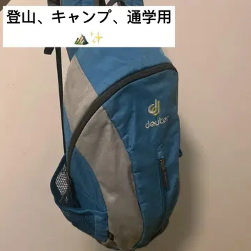 deuter 백팩 스카이블루