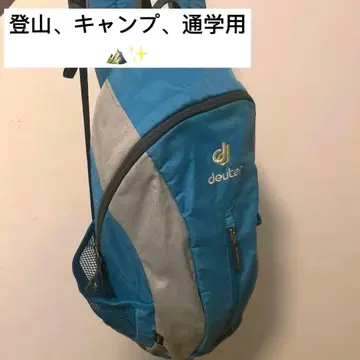 deuter 백팩 스카이블루