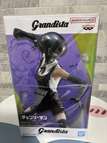 체인소 맨 Grandista 레제 피규어