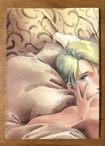 포우 무라사메 포스터 뉴타입 부록