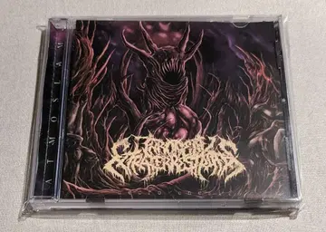 Throne Ov Extraterrestrials/Necrogenesis