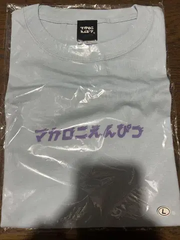 마카로니 연필 타마시이의 T셔츠