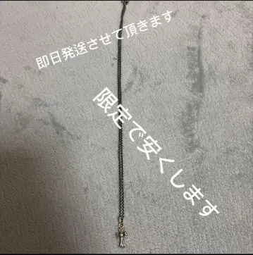 크롬 목걸이 십자가 실버