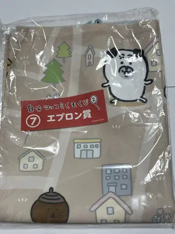 농담곰 복권 에이프런상