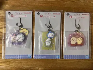 치이카와 1번 복권 3개 세트