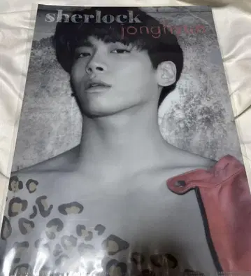 SHINee 종현 A4 클리어 파일