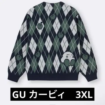별의 커비 x GU V넥 가디건 3XL