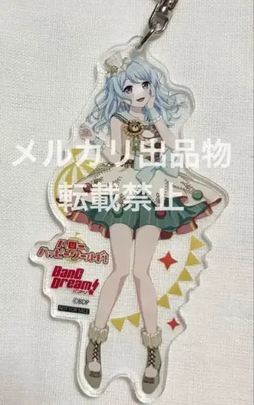 뱅드림 마츠바라 카논 어쩌다 보니 카니발! 특전 아크릴 키링