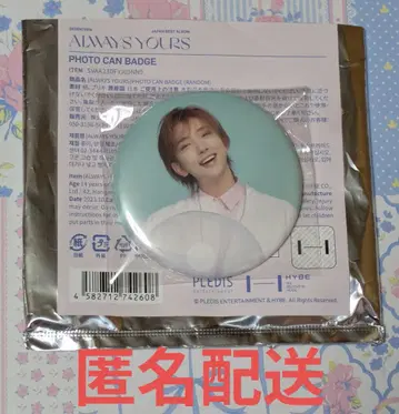SEVENTEEN ALWAYS YOURS 캔뱃지 조슈아